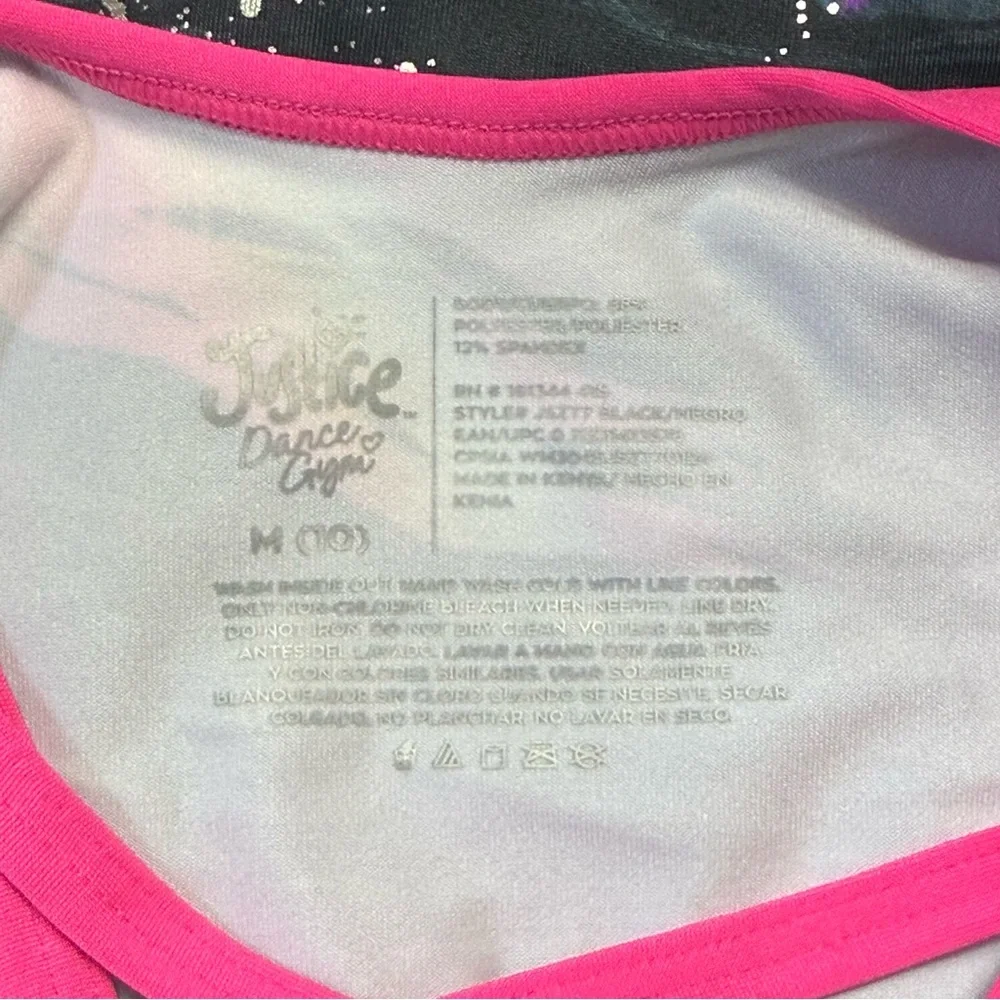 M (10) Justice leotard.